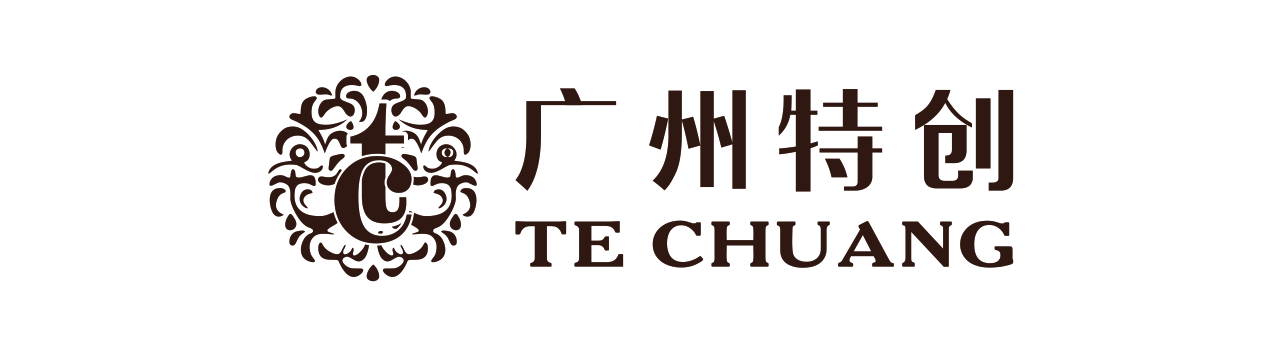 广州特创